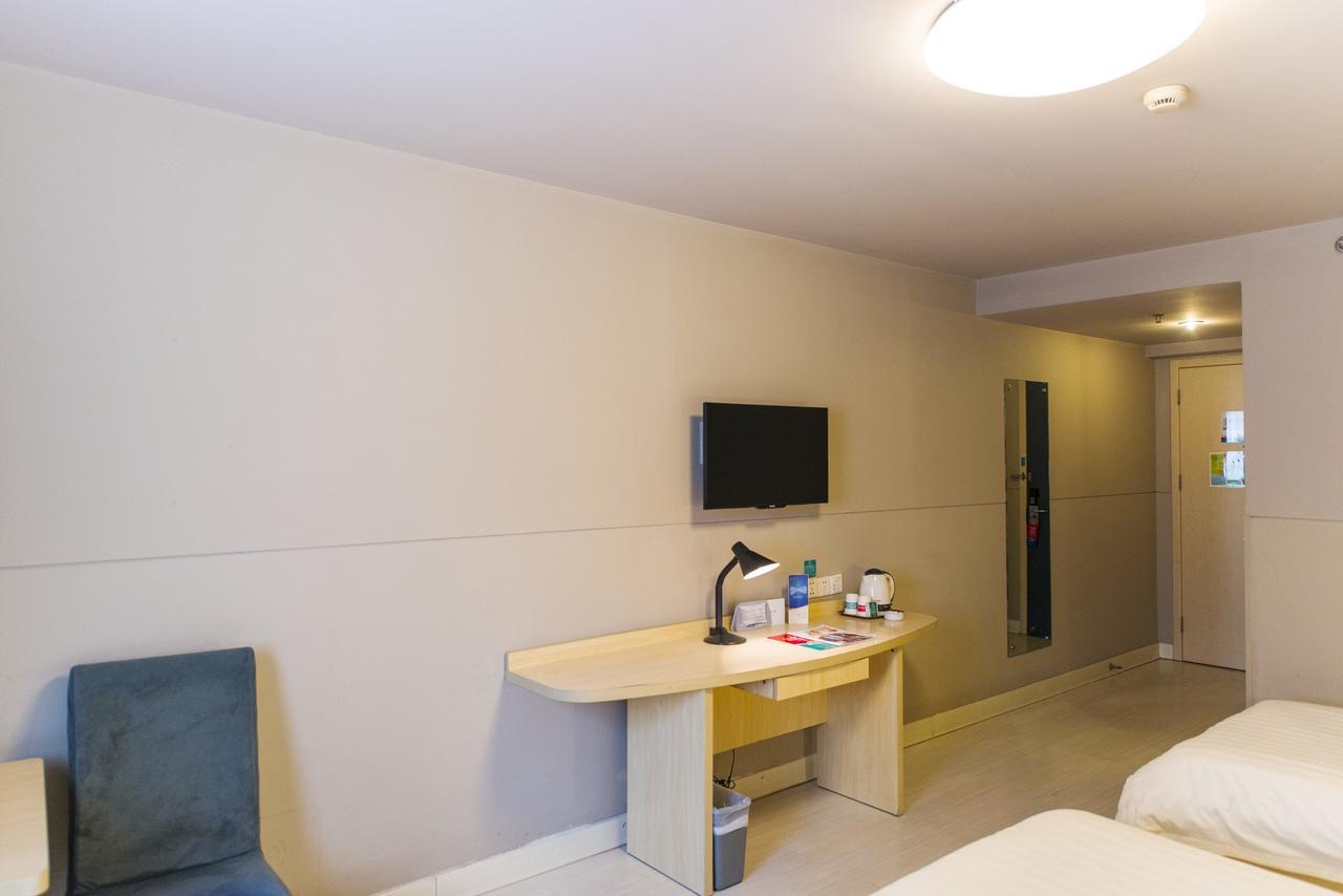 Jinjiang Inn Select Yantai Development Zone Wuzhishan Road Экстерьер фото